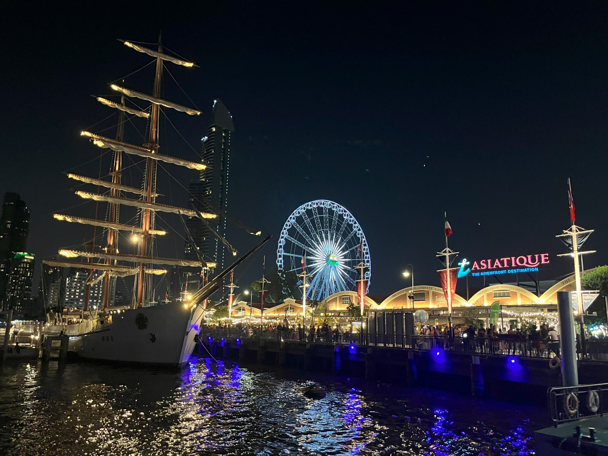 Asiatique